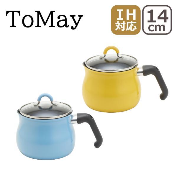 5%OFF 和平フレイズ IH対応 M トゥーメイ ガス火 マルチポット ToMay 直火 万能鍋 対応 深鍋 片手鍋 調理器具 5%OFF 和平フレイズ IH対応 M トゥーメイ ガス火 マルチポット ToMay 直火 万能鍋 対応 深鍋 片手鍋 調理器具