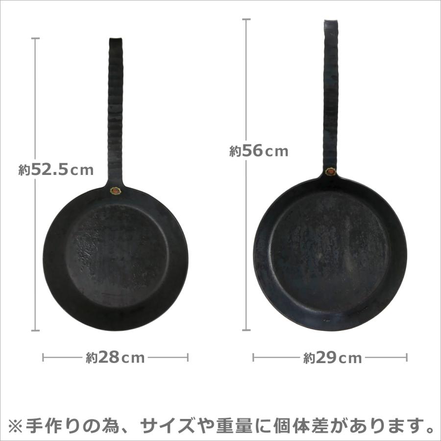 turk（ターク） 【並行輸入品】ターク 鉄 フライパン 28cm クラシック