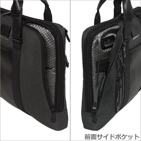TUMI（トゥミ） 【並行輸入品】TUMI 232390 ALPHA Bravo