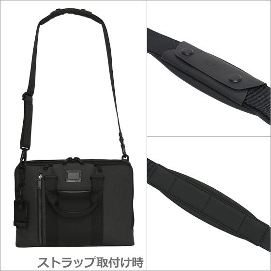TUMI（トゥミ） 【並行輸入品】TUMI 232390 ALPHA Bravo