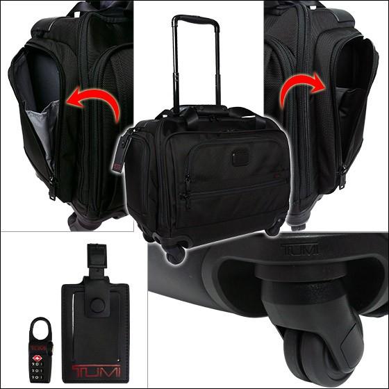 TUMI 22652 ALPHA2シリーズ 4輪 コンパクト ダッフル ブラック ビジネス バッグ キャリーケース｜daily-3｜03