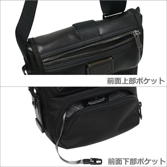 TUMI ブラックナイロン製ビジネスバッグ TUMI（トゥミ） 【並行輸入品】TUMI 232306 ALPHA Bravo （バートン