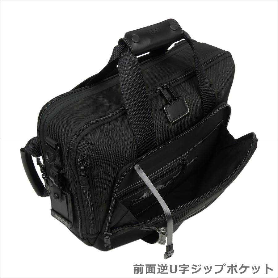 フルセット81 TUMI 【並行輸入品】TUMI （トゥミ）232308 ALPHA Bravo
