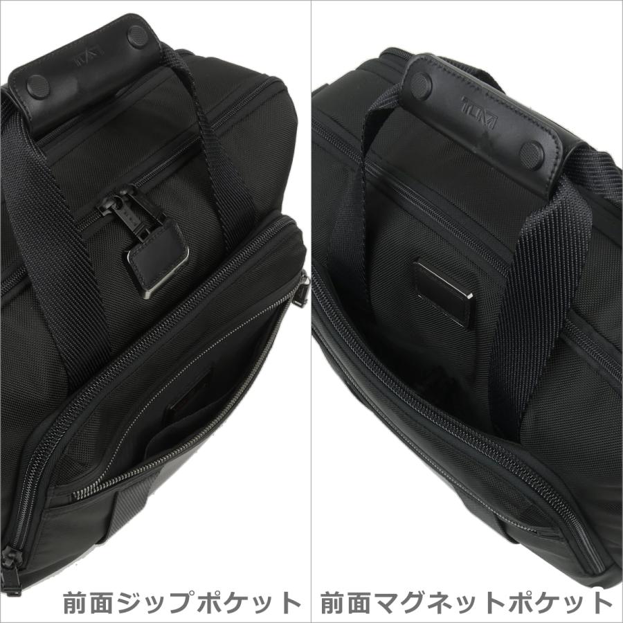 フルセット81 TUMI 【並行輸入品】TUMI （トゥミ）232308 ALPHA Bravo