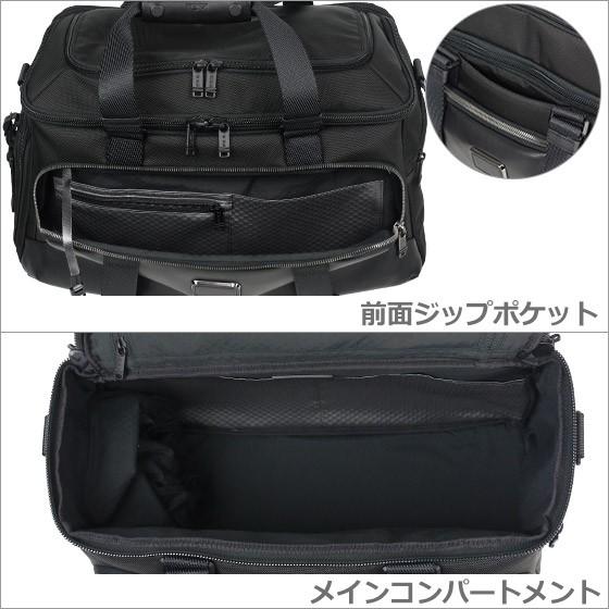 TUMI 232322 ALPHA Bravo「マッコイ」ジム・バッグ Black