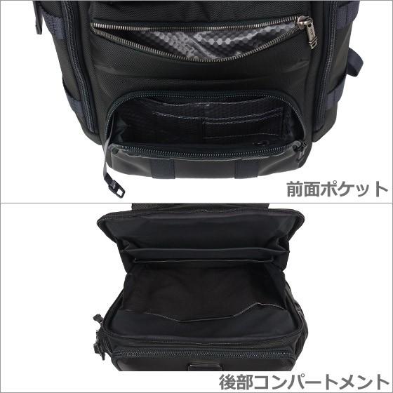 TUMI 【並行輸入品】TUMI （トゥミ） 232384 ALPHA Bravo