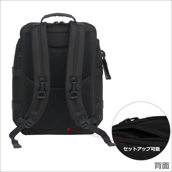 TUMI （トゥミ） 232384 ALPHA Bravo「ティンダル」ユーティリティ 