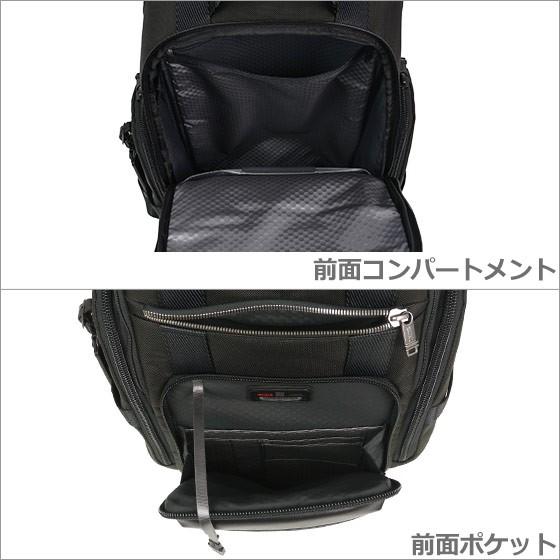 emmi リュック　ブラック PUMA for emmi】バックパック_emmi atelier（バックパック