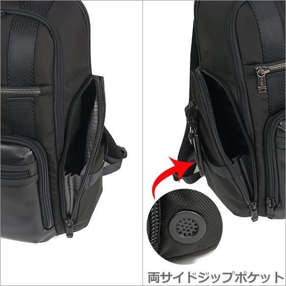 emmi リュック　ブラック TUMI 【並行輸入品】TUMI （トゥミ） 232389 ALPHA Bravo