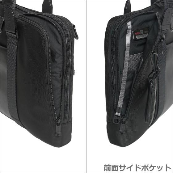 極美品 TUMI アルファブラボー BROOKS SLIM ブリーフ TUMI（トゥミ） 並行輸入 ブリーフケース アルファブラボー 0232741D