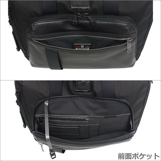 TUMI（トゥミ） 【並行輸入品】TUMI 232398 ALPHA Bravo （マウンテン