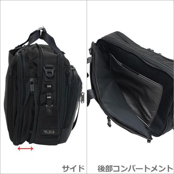 TUMI（トゥミ） 【並行輸入品】TUMI 232398 ALPHA Bravo （マウンテン