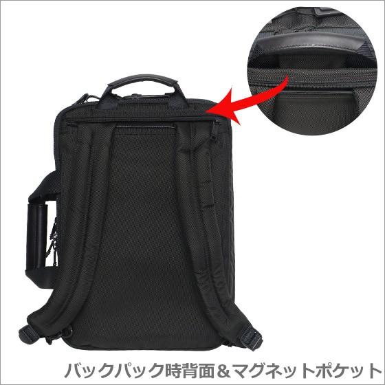 TUMI（トゥミ） 【並行輸入品】TUMI 232398 ALPHA Bravo （マウンテン