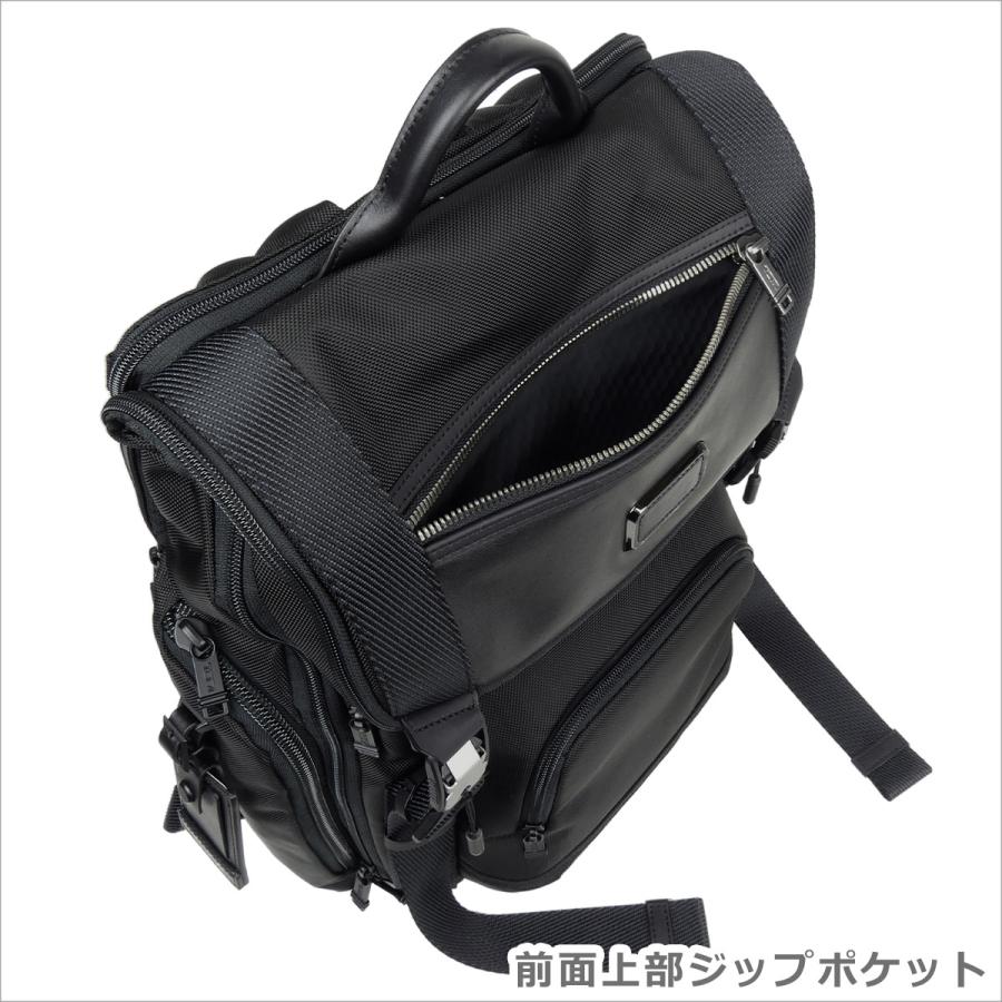 ★ mynカート★ TUMI （トゥミ）232651 ALPHA Bravo 「ラーク」バックパック