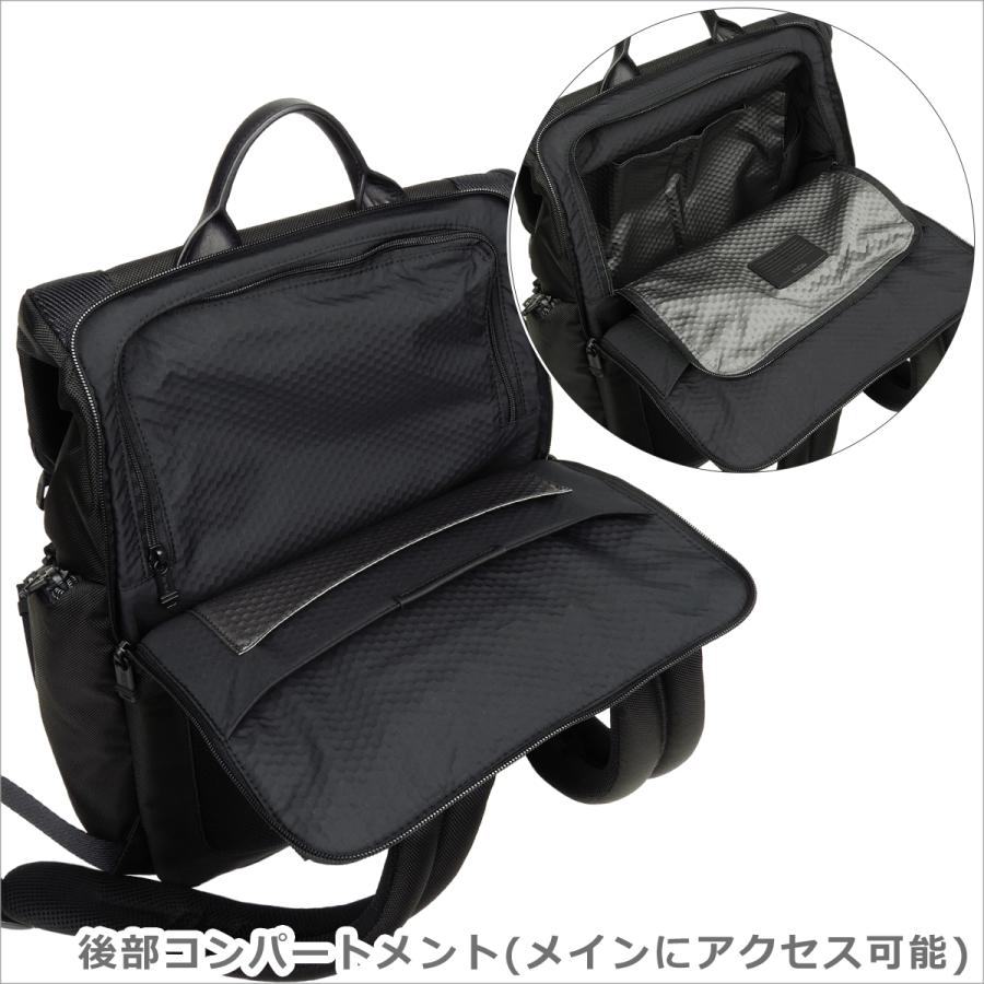 TUMI ブラック・迷彩 バックパック　Alpha Bravo TUMI Alpha Bravo Search Backpack in Red and Lime - 154150-A605