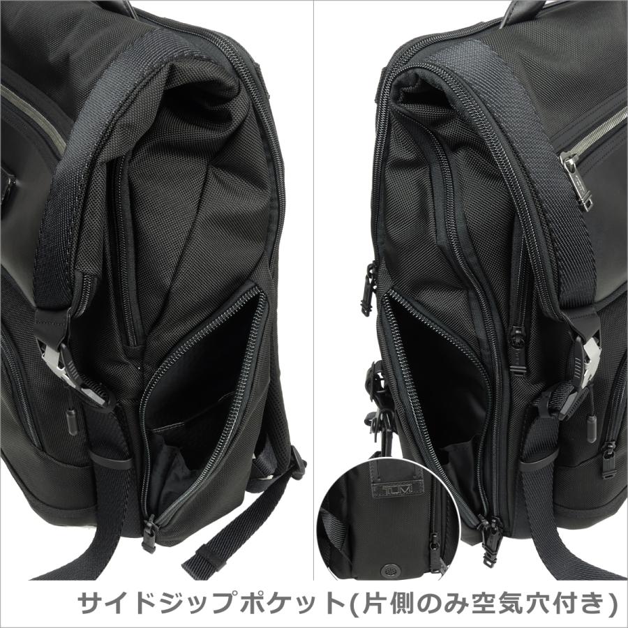 ★ mynカート★ TUMI （トゥミ）232651 ALPHA Bravo 「ラーク」バックパック