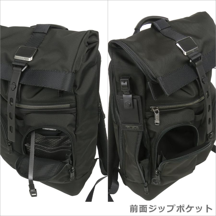 TUMI （トゥミ）232659 ALPHA Bravo 「ランス」バックパック ブラック