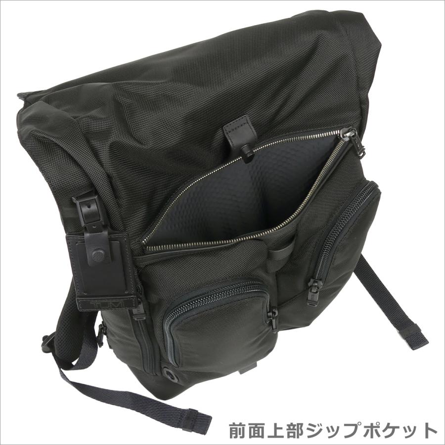 TUMI （トゥミ）232659 ALPHA Bravo 「ランス」バックパック ブラック