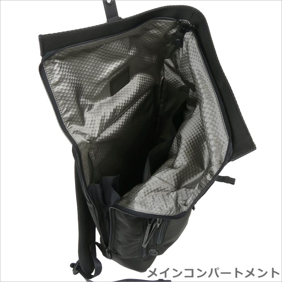 TUMIトゥミALPHA BRAVO ランス バックパック　232659 TUMI 【並行輸入品】TUMI （トゥミ）232659 ALPHA Bravo