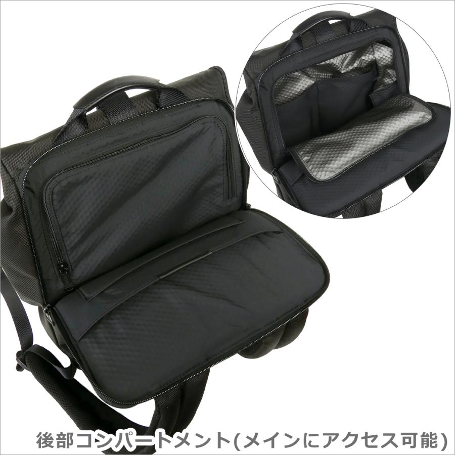 TUMI 【並行輸入品】TUMI （トゥミ）232659 ALPHA Bravo