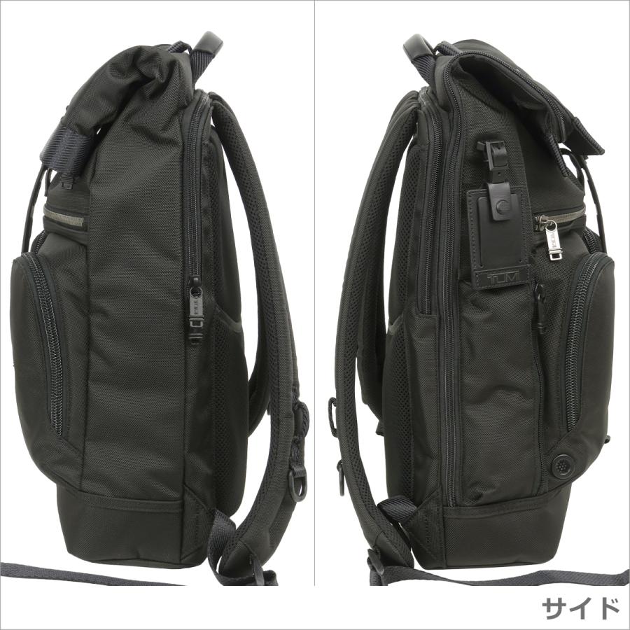 TUMI （トゥミ）232659 ALPHA Bravo 「ランス」バックパック ブラック｜daily-3｜06