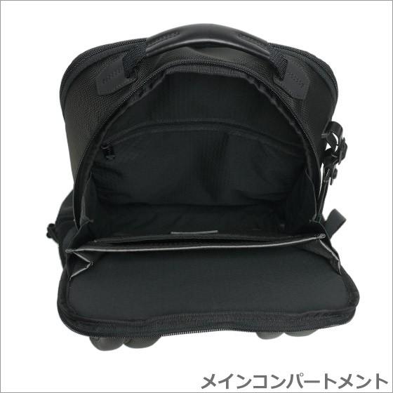 TUMI 232682 ALPHA Bravo (ディヴィス)バックパック 楽天市場】トゥミ リュックサック TUMI アルファブラボー 232682