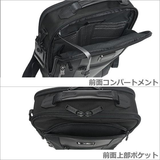 TUMI （トゥミ） 232682 ALPHA Bravo （デイヴィス） バック