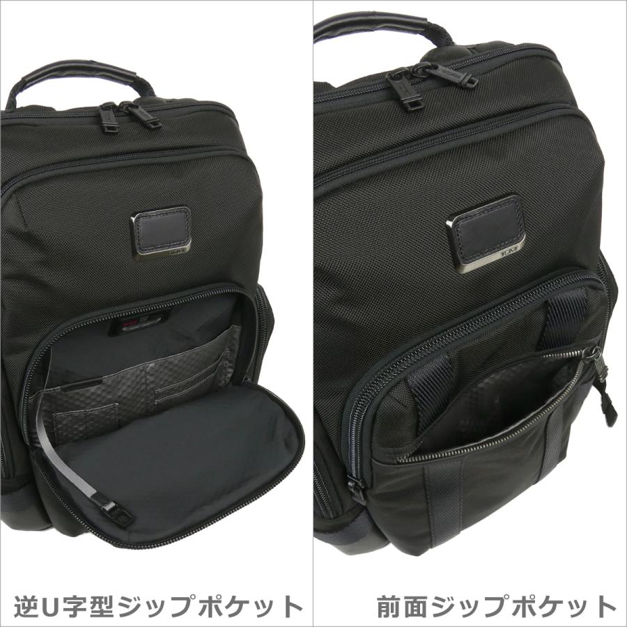バッグ TUMI 232693 ALPHA Bravo TUMI 【並行輸入品】TUMI （トゥミ）232693 ALPHA Bravo