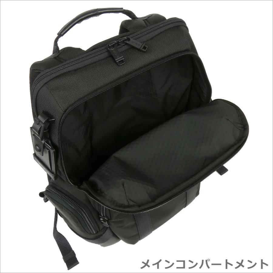 お買得正規品 TUMI 232693DSVE ネイサン バックパック 日本限定 TUMI （トゥミ）232693 ALPHA Bravo 「ネイサン」バックパック