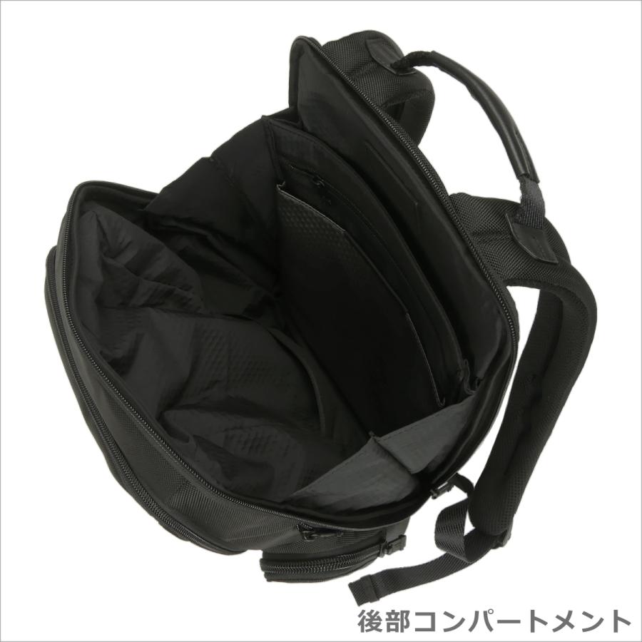 バッグ TUMI 232693 ALPHA Bravo 楽天市場】トゥミ TUMI 232693 ALPHA Bravo 「ネイサン」バック