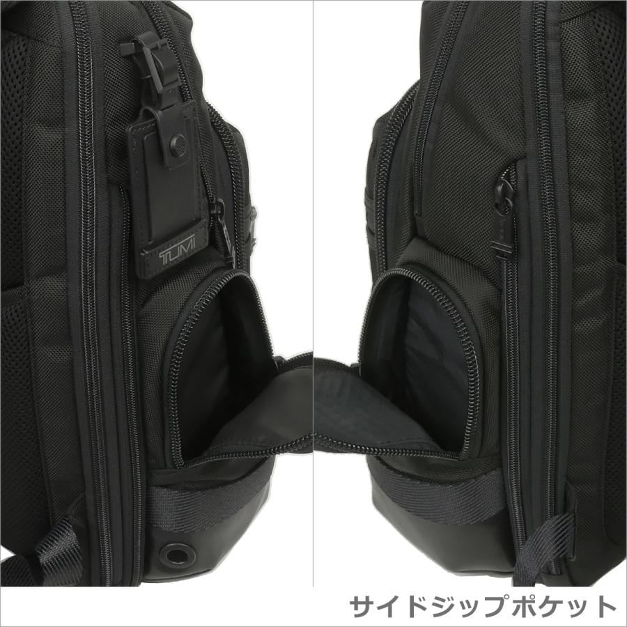 TUMI 【並行輸入品】TUMI （トゥミ）232693 ALPHA Bravo