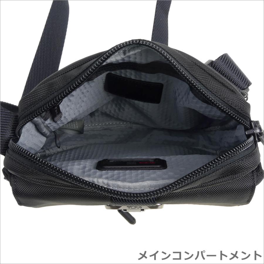 TUMI トゥミ Alpha Bravo ジュニア クロスボディ 0232709 ALPHA BRAVO トゥミ TUMI Alpha Bravo 232709D 「ジュニア