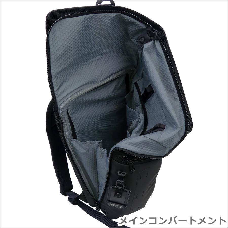 トゥミ TUMI Alpha Bravo 232759D 「ロジスティック」バックパック Black アルファ リュックサック ビジネスリュック｜daily-3｜02