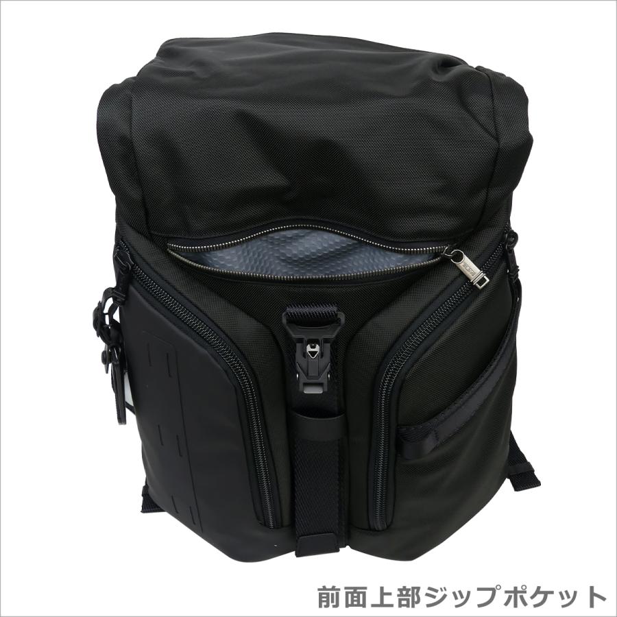 トゥミ TUMI Alpha Bravo 232759D 「ロジスティック」バックパック Black アルファ リュックサック ビジネスリュック｜daily-3｜03