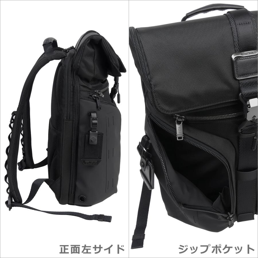 TUMI ALPHA BRAVO 「ロジスティック」 ブラック 232759D ALPHA BRAVO トゥミ TUMI Alpha Bravo 232759D 「ロジスティック