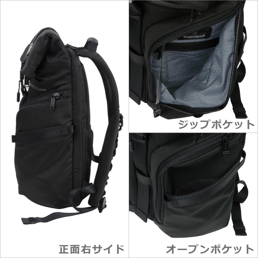 トゥミ TUMI Alpha Bravo 232759D 「ロジスティック」バックパック Black アルファ リュックサック ビジネスリュック｜daily-3｜05