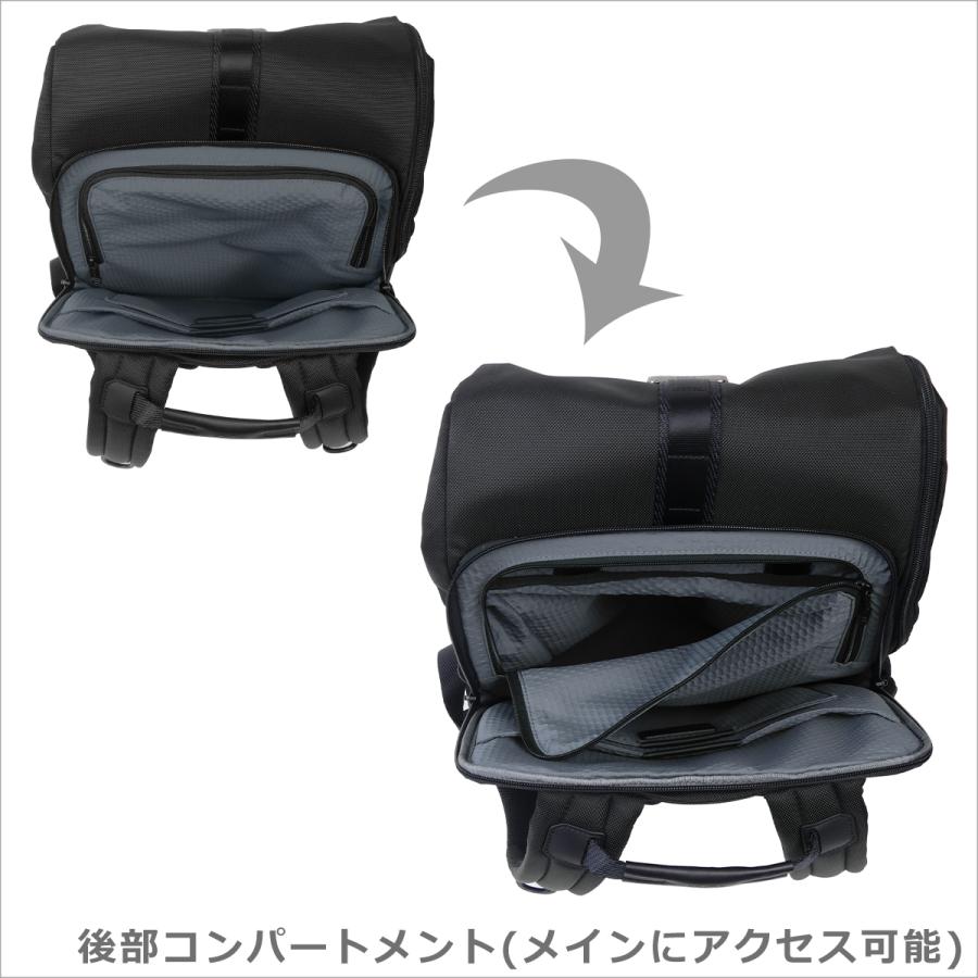 トゥミ TUMI Alpha Bravo 232759D 「ロジスティック」バックパック Black アルファ リュックサック ビジネスリュック｜daily-3｜06