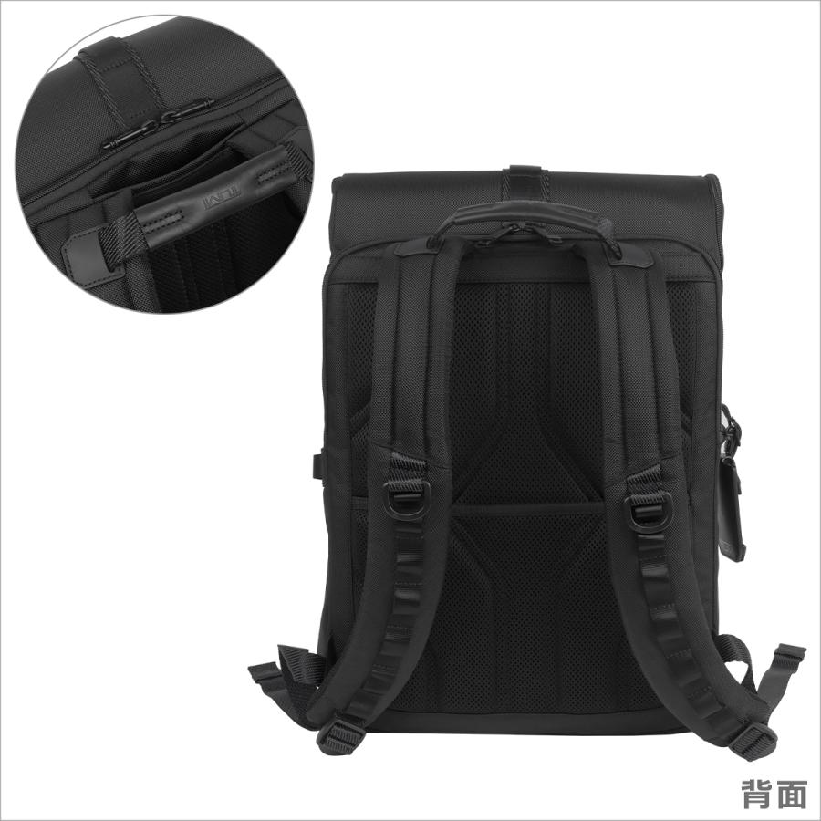 トゥミ TUMI Alpha Bravo 232759D 「ロジスティック」バックパック Black アルファ リュックサック ビジネスリュック｜daily-3｜07