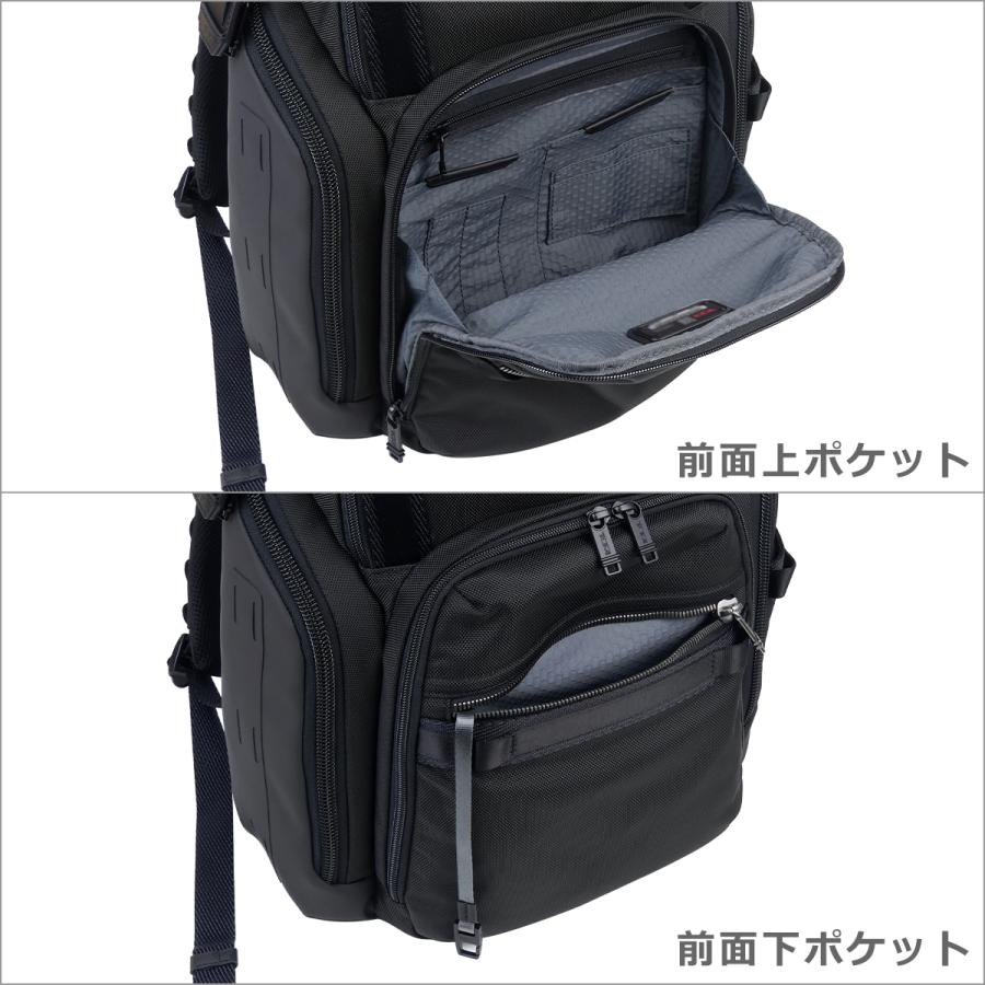 最大54％オフ！ daily-3.comトゥミ TUMI Alpha Bravo 232789 サーチ