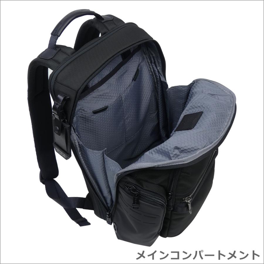 トゥミ TUMI Alpha Bravo 232793D「ナヴィゲーション」バックパック Black アルファ リュックサック ビジネスリュック｜daily-3｜02