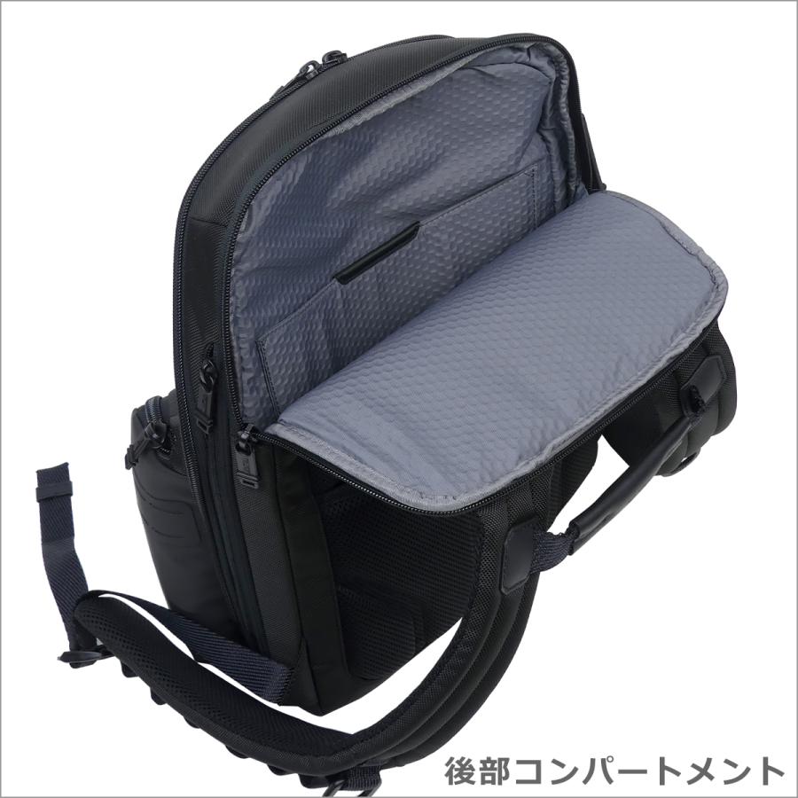 トゥミ TUMI Alpha Bravo 232793D「ナヴィゲーション」バックパック Black アルファ リュックサック ビジネスリュック｜daily-3｜04