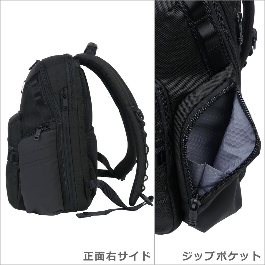 トゥミ TUMI Alpha Bravo 232793D「ナヴィゲーション」バックパック Black アルファ リュックサック ビジネスリュック｜daily-3｜05