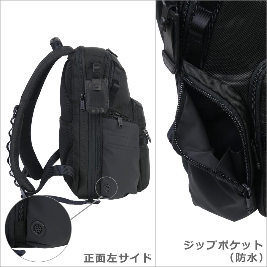 トゥミ TUMI Alpha Bravo 232793D「ナヴィゲーション」バックパック Black アルファ リュックサック ビジネスリュック｜daily-3｜06