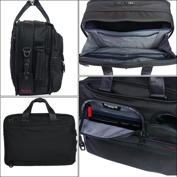 Tumi トゥミ Alpha2シリーズ スリーウェイ ブリーフ ビジネス バッグ Tumd2 Daily 3 Com 通販 Yahoo ショッピング