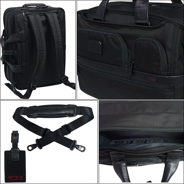 Tumi トゥミ Alpha2シリーズ スリーウェイ ブリーフ ビジネス バッグ Tumd2 Daily 3 Com 通販 Yahoo ショッピング