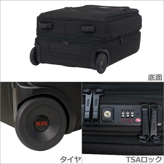 TUMI （トゥミ） 2203020 ALPHA3 インターナショナル・エクスパンダブル・2ウィール・キャリーオン Black｜daily-3｜06