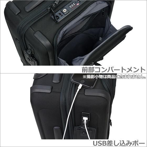 美品 トゥミ 3way ビジネスバッグ 肩掛け キャリーオン ブラック 黒 TUMI（トゥミ） 《クーポン配布》トゥミ キャリーケース