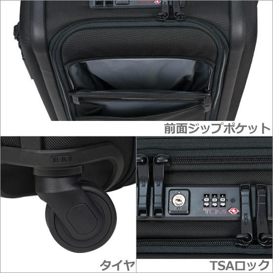 TUMI（トゥミ） 【並行輸入品】TUMI 2203060 ALPHA3