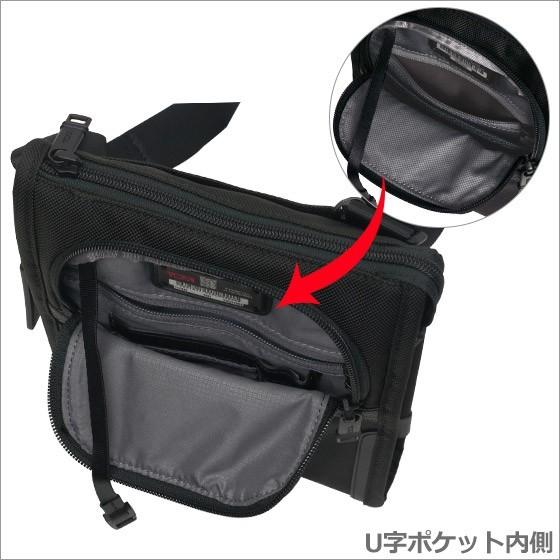 TUMI （トゥミ） 2203110D3 ALPHA3 ポケット・バッグ・スモール Black 