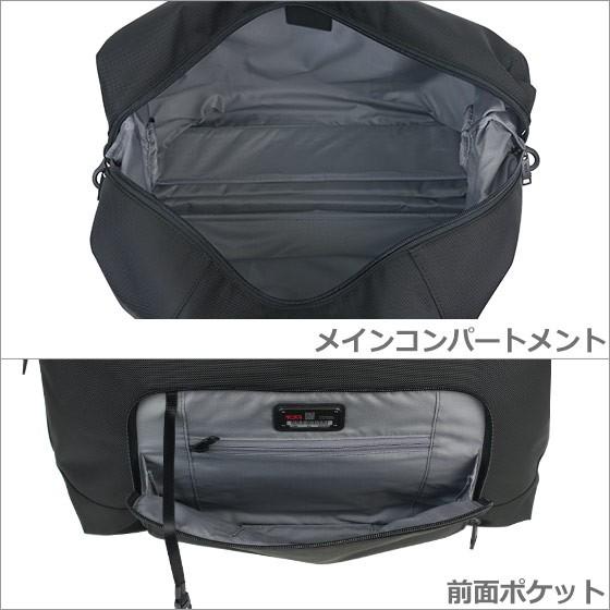 TUMI （トゥミ） 2203159D3 ALPHA3 ダブル・エクスパンション・サチェル Black（ブラック）｜daily-3｜02